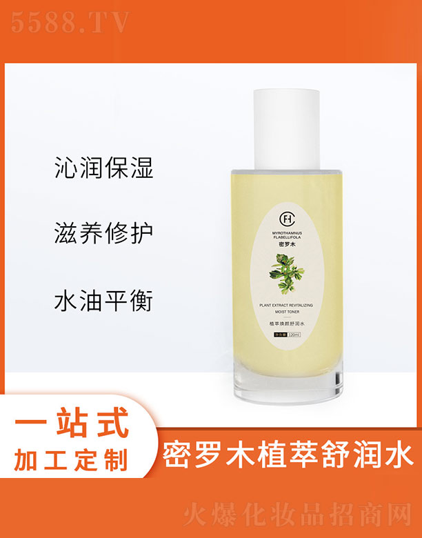 �V�ݷҳ�����Ƽ����޹�˾�����_ľ����杙(r��n)ˮ