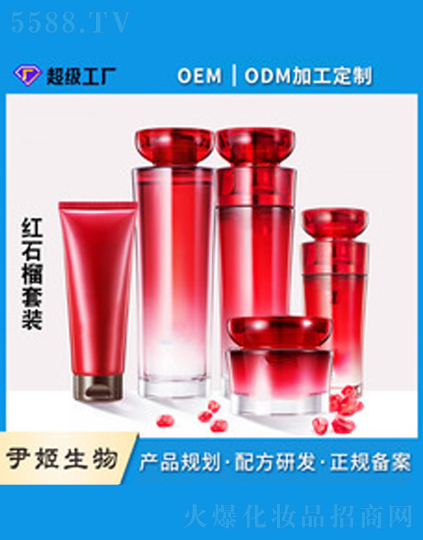 �V�����������＼�g���޹�˾���tʯ���aˮ����Y��