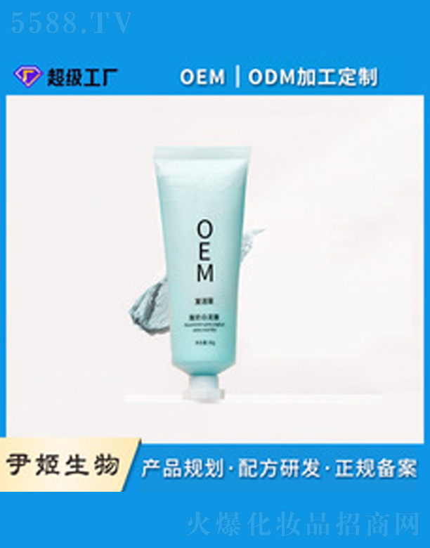 �V�����������＼�g(sh��)���޹�˾������ͿĨ�坍��Ĥ