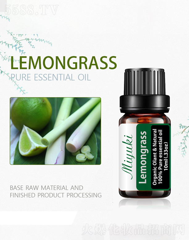 �V���׋I����Ƽ����޹�˾�����ʲݾ���