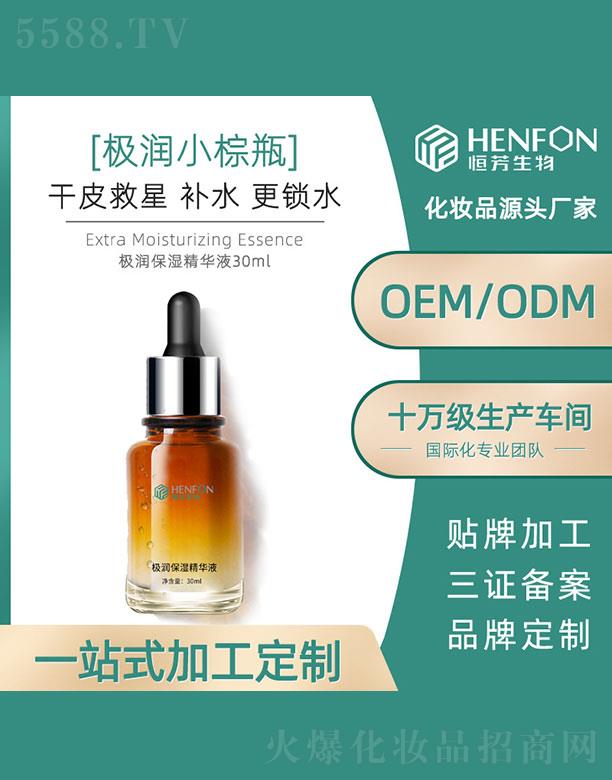 �V�ݺ㷼����Ƽ����޹�˾���O��(r��n)�����AҺ