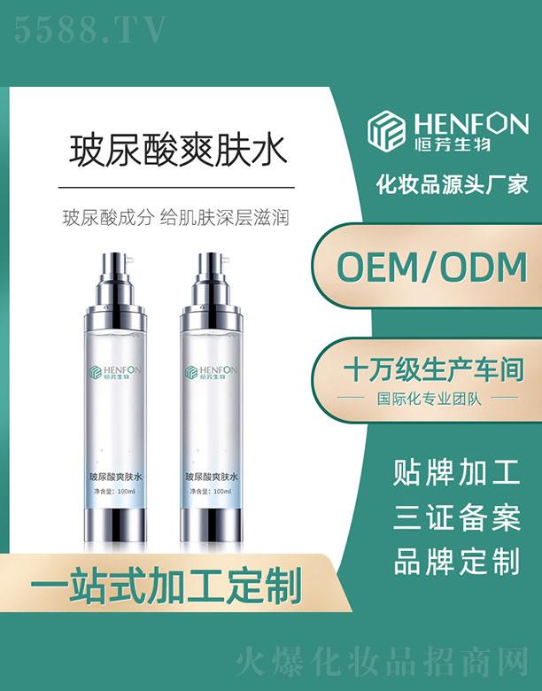 �V�ݺ㷼����Ƽ����޹�˾��������ˬ�wˮ