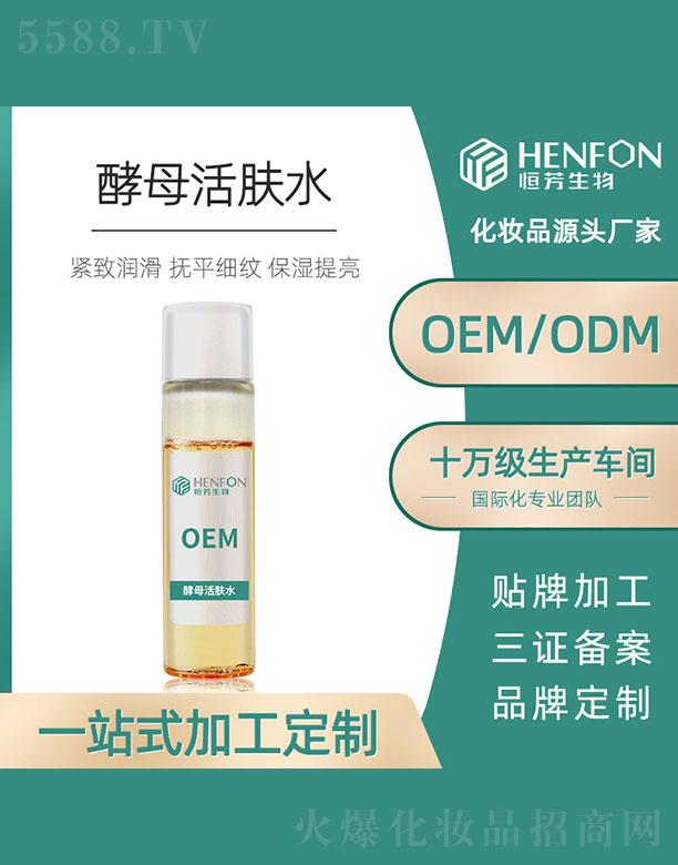 �V�ݺ㷼����Ƽ����޹�˾����ĸ���wˮ