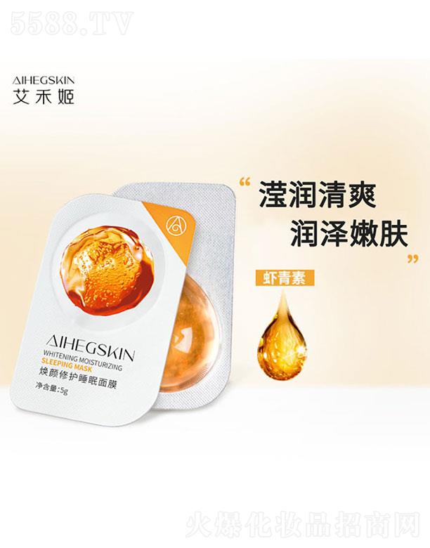 �V����������Ƽ����޹�˾��������o˯����Ĥ