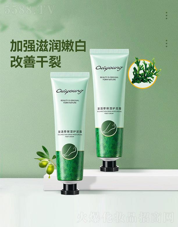 �V����������Ƽ����޹�˾����(f��)��ݱ����o��˪