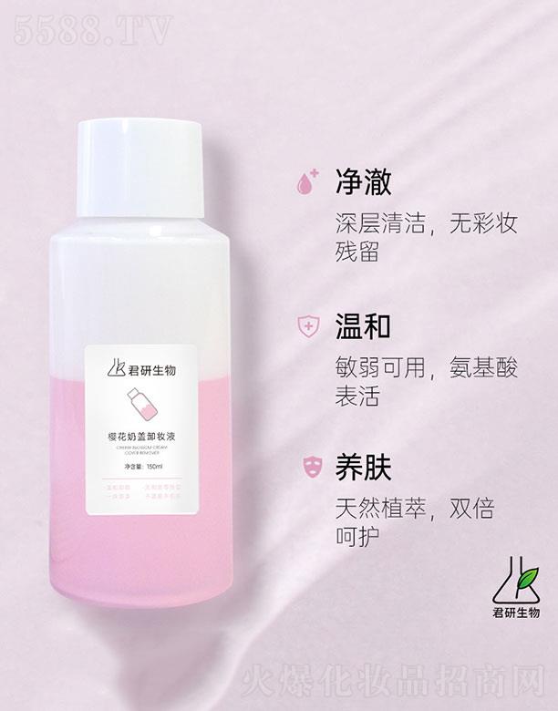 �V�ݾ�������Ƽ����޹�˾����������ѻ����wж�yҺ