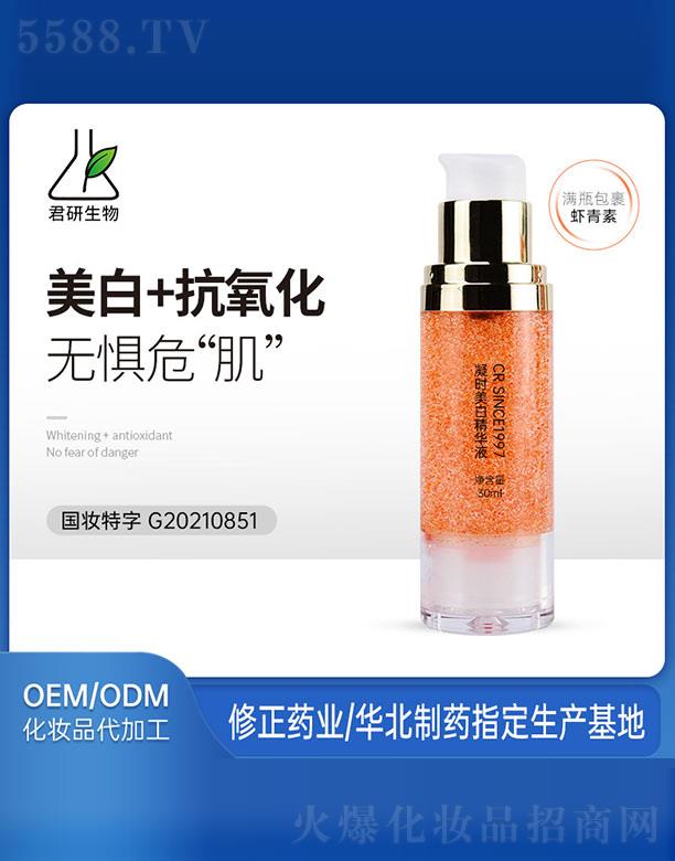 �V�ݾ�������Ƽ����޹�˾�����r���׾��AҺ