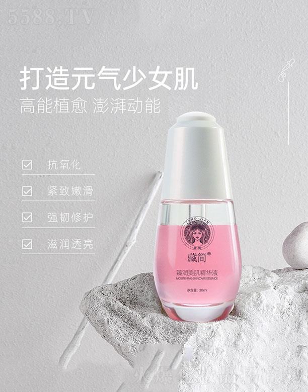 �V�ݾ�������Ƽ����޹�˾���غ��静�������AҺ