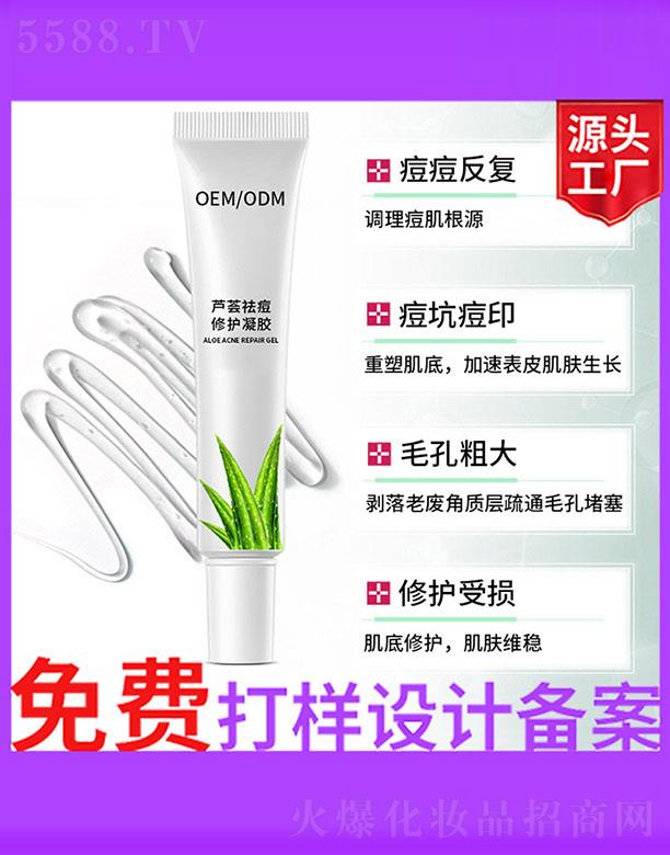 �V����ʥ���A����(x��)�������޹�˾���J�C����o���z