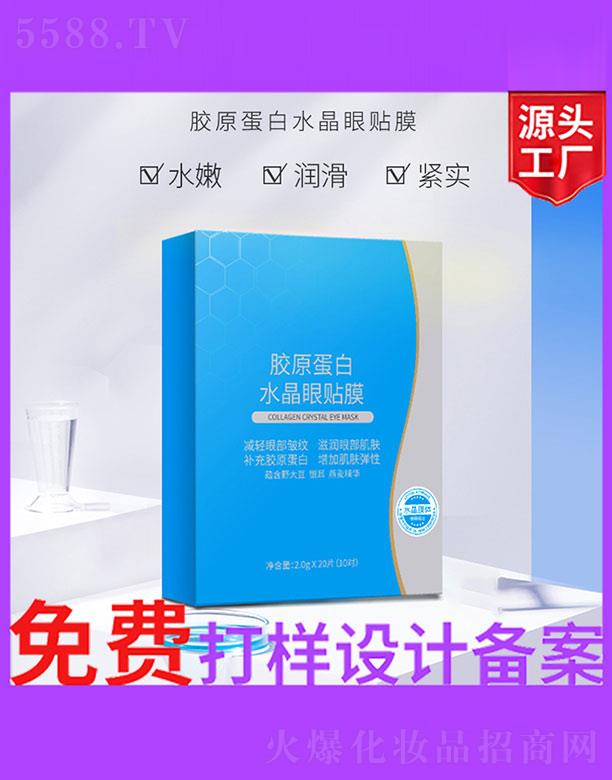 �V����ʥ���A�����������޹�˾���zԭ����ˮ�����NĤ