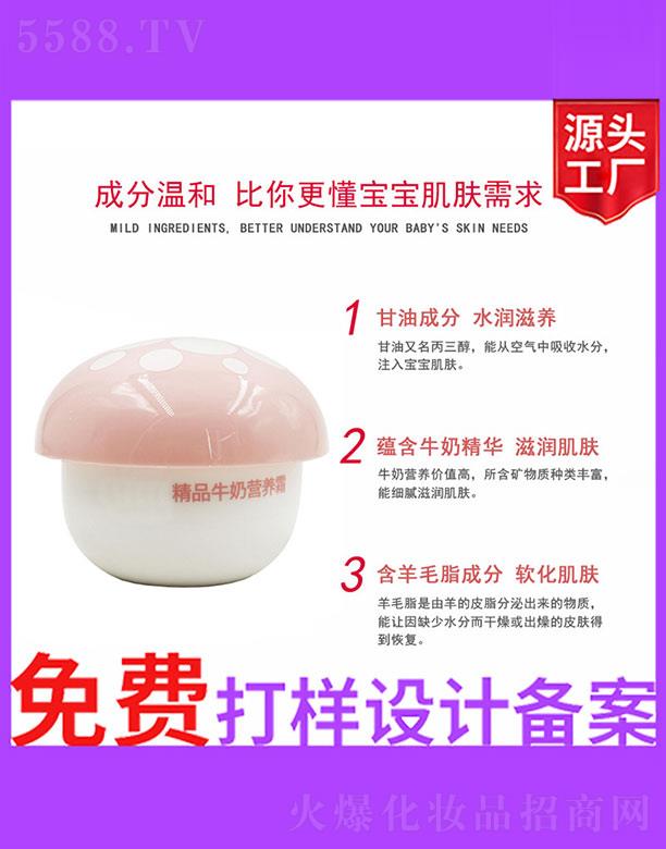 �V����ʥ���A�����������޹�˾����Ʒţ�̠I�B(y��ng)˪