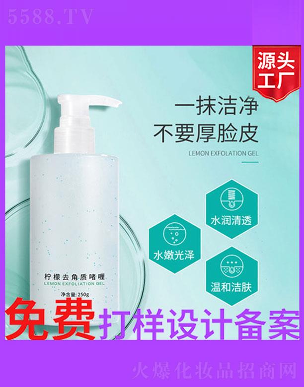 �V����ʥ���A�����������޹�˾������ȥ���|���