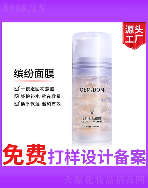 �V����ʥ���A�����������޹�˾��������_����Ĥ