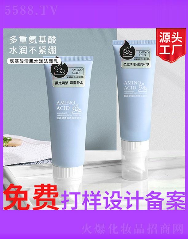 �V����ʥ���A�����������޹�˾���������弡ˮ��������