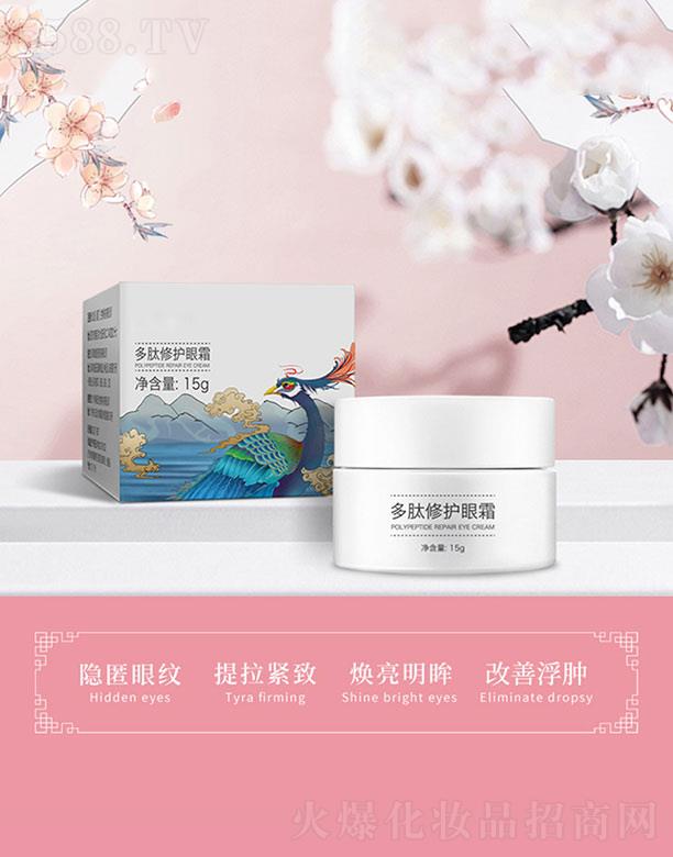 �V����ʥ���A�����������޹�˾���������o��˪