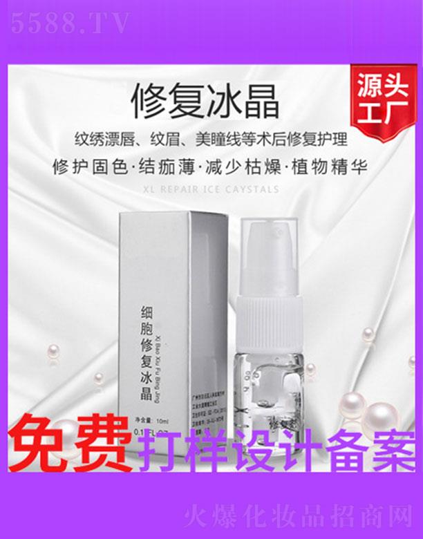 �V����ʥ���A�����������޹�˾�������ޏͱ���