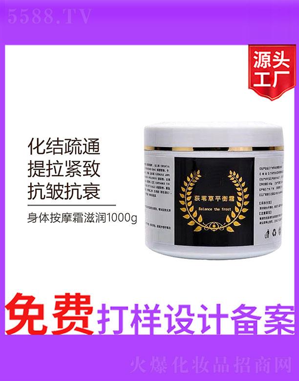 �V����ʥ���A�����������޹�˾��ݶȔ��ƽ��˪