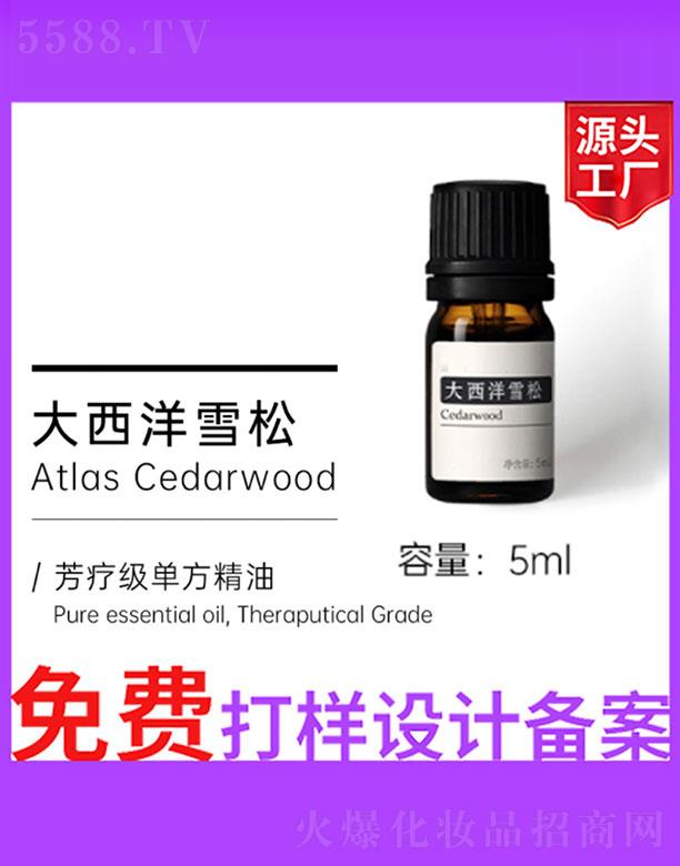 �V����ʥ���A�����������޹�˾��������ѩ��