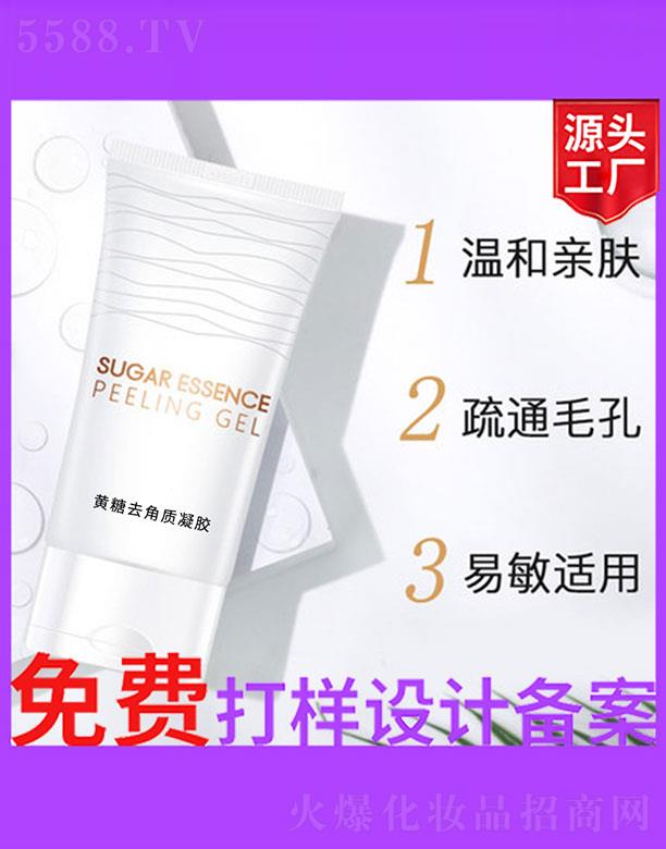 �V����ʥ���A�����������޹�˾���S��ȥ���|���z