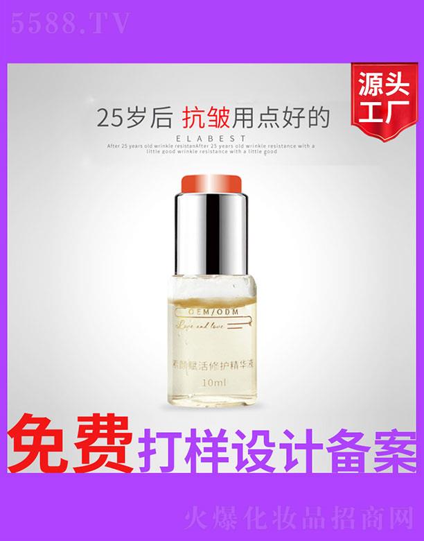 �V����ʥ���A�����������޹�˾������x�����o���AҺ