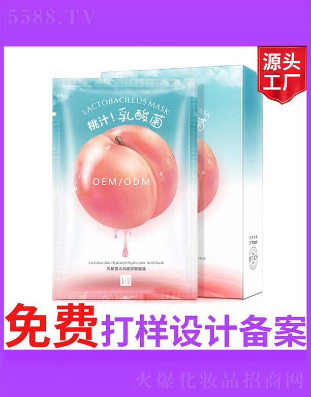 �V����ʥ���A�����������޹�˾�������ˮ����������Ĥ