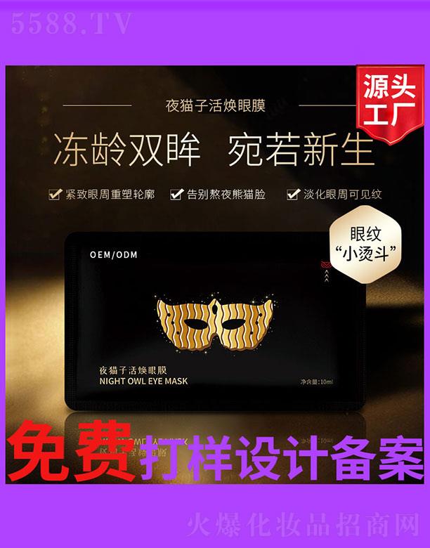 �V����ʥ���A�����������޹�˾��ҹ؈�ӻ��Ĥ