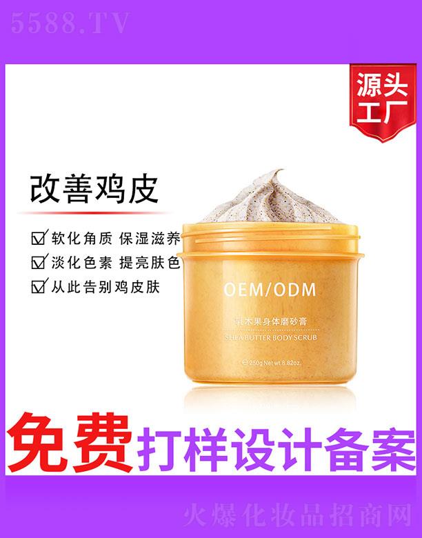 �V����ʥ���A�����������޹�˾����ľ�����wĥɰ��