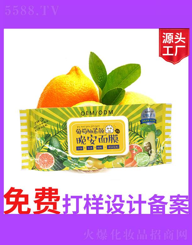 �V����ʥ���A�����������޹�˾�������־o�������Ĥ