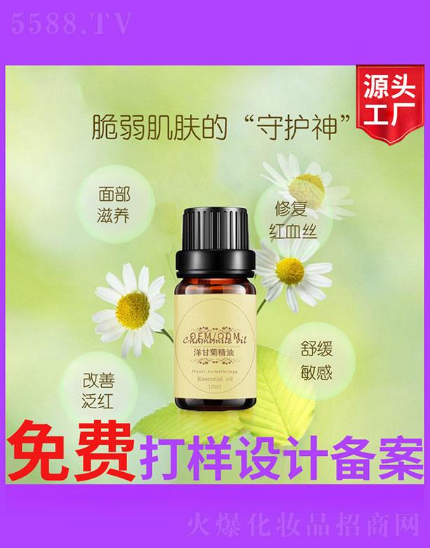 �V����ʥ���A�����������޹�˾����ʾվ���