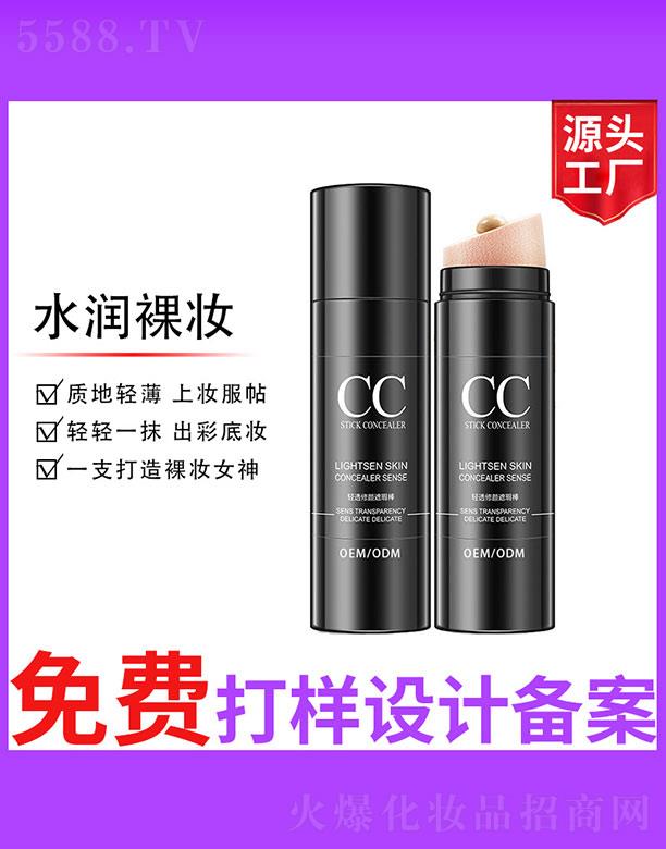 �V����ʥ���A�����������޹�˾���p͸�����覰�