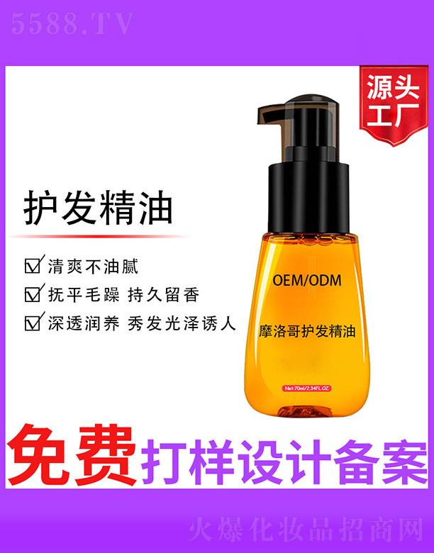 �V����ʥ���A�����������޹�˾��Ħ����o�l(f��)����