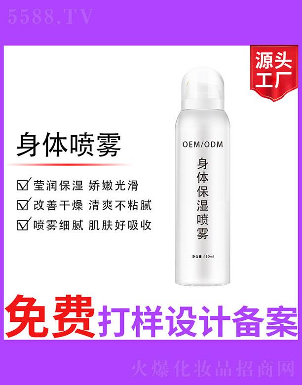 �V����ʥ���A�����������޹�˾�����w�����F