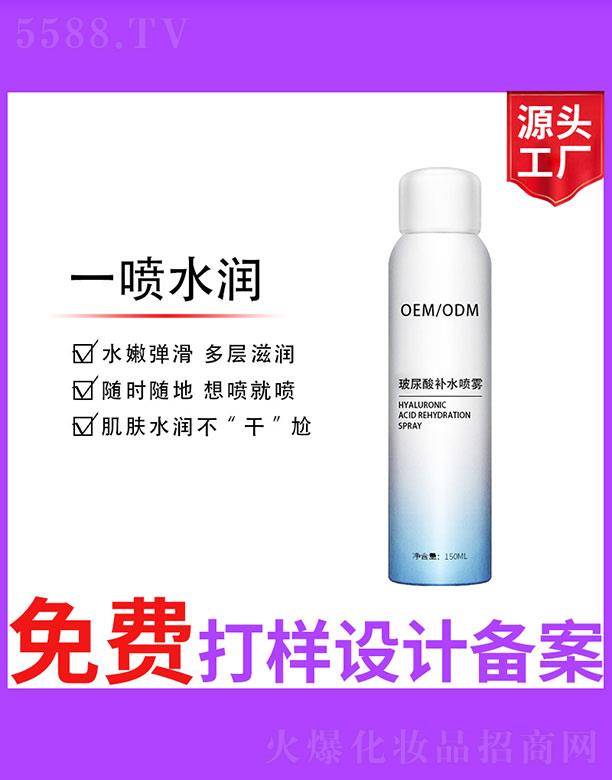 �V����ʥ���A�����������޹�˾���������aˮ���F