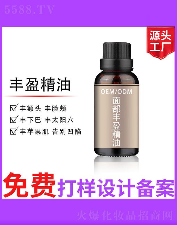 �V����ʥ���A�����������޹�˾���沿�Sӯ����