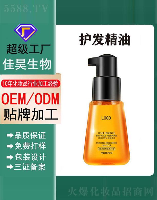 �V���м������Ƽ����޹�˾��혻���(r��n)�l(f��)�o(h��)�l(f��)���AҺ