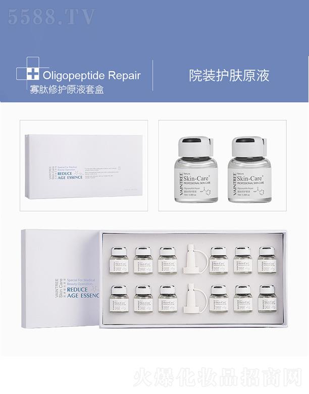 �V�ݷ�����H����Ƽ����޹�˾���������o(h��)ԭҺ�׺�