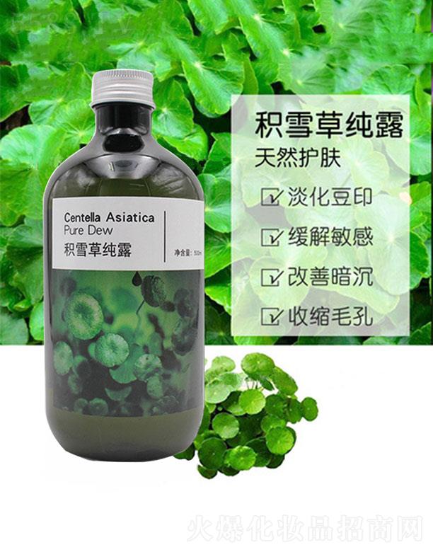 �V���м������Ƽ����޹�˾���eѩ�ݼ�¶