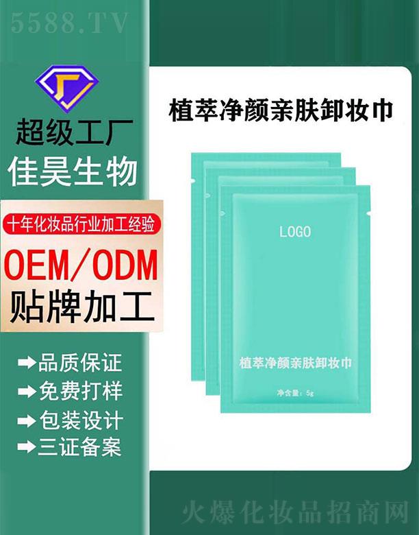 �V���м������Ƽ����޹�˾��ֲ�̓���H�wж�y��