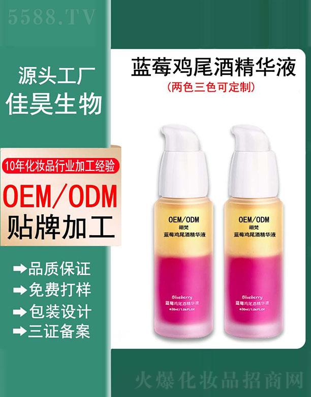 �V���м������Ƽ����޹�˾���{(l��n)ݮ�uβ�ƾ��AҺ