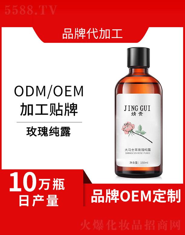 ��F����Ƽ����V�ݣ����޹�˾����F���Rʿ��õ�弃¶