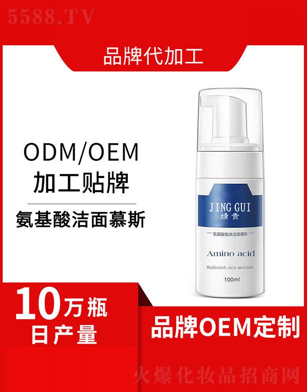 ��F����Ƽ����V�ݣ����޹�˾����F�������᝙(r��n)����Ľ˹