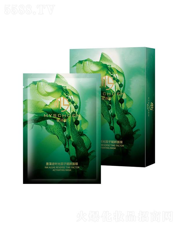 �V�ݷ�������Ƽ����޹�˾����������ī����r(sh��)��������Ĥ