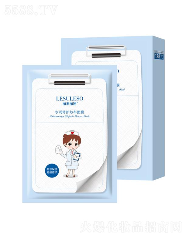 �V�ݷ�������Ƽ����޹�˾��ˮ��(r��n)���o(h��)������Ĥ