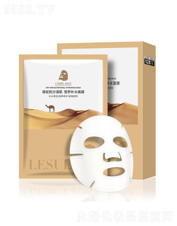 �V�ݷ�������Ƽ����޹�˾���I(y��ng)�B(y��ng)�a(b��)ˮ��Ĥ