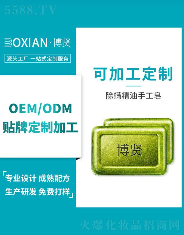 ���t��(sh��)�I(y��)(�V�|)���޹�˾�����t���������ֹ���