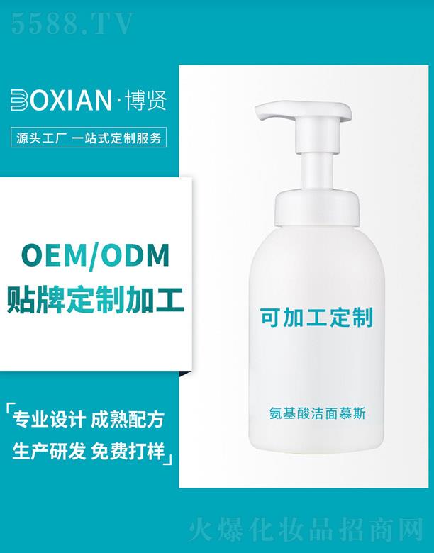 ���t��(sh��)�I(y��)(�V�|)���޹�˾�����t�����ᝍ��Ľ˹