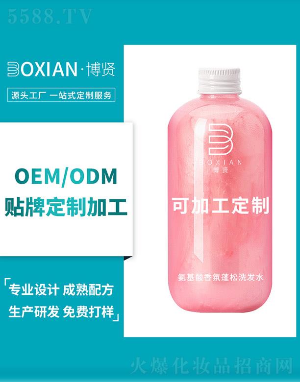 ���t��(sh��)�I(y��)(�V�|)���޹�˾�����t�������������ϴ�l(f��)ˮ