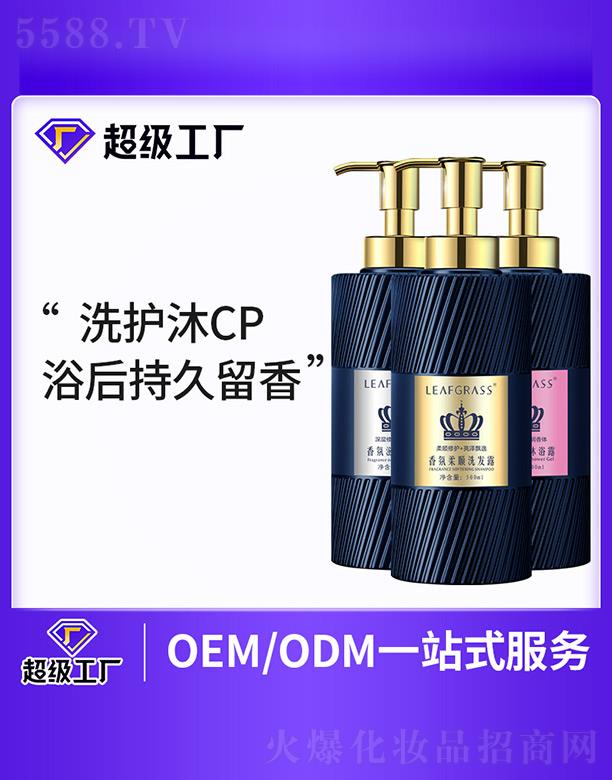 �V�����m���I(y��)�Ƽ����޹�˾��������ϴ�l(f��)¶