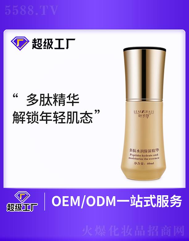 �V�����m���I(y��)�Ƽ����޹�˾���~�Ӳݶ���ˮ��(r��n)�����A