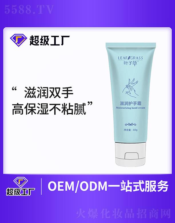 �V�����m���I(y��)�Ƽ����޹�˾���~�Ӳ��̝�(r��n)�o(h��)��˪